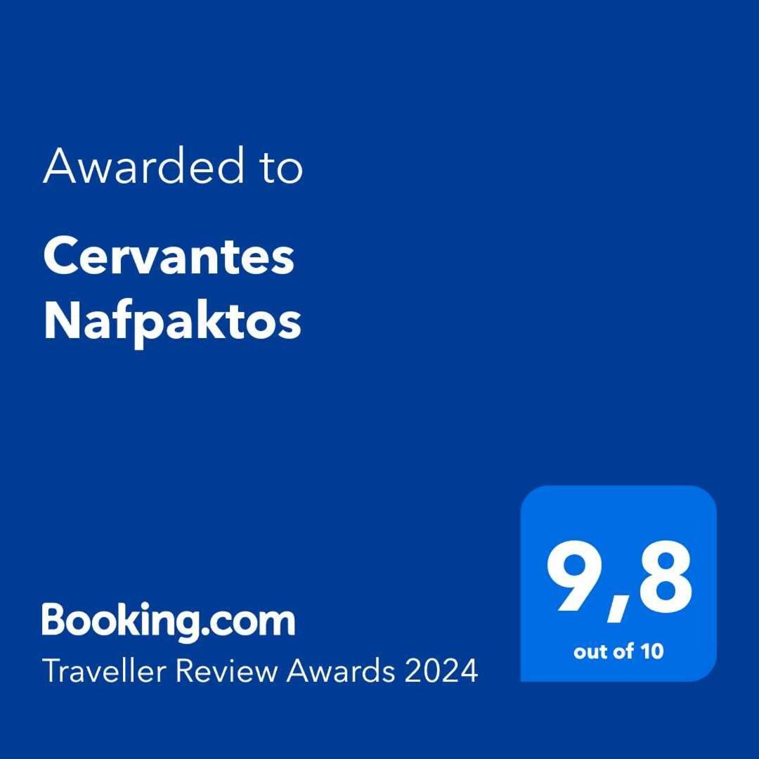 Cervantes นาฟปาคตอส ภายนอก รูปภาพ